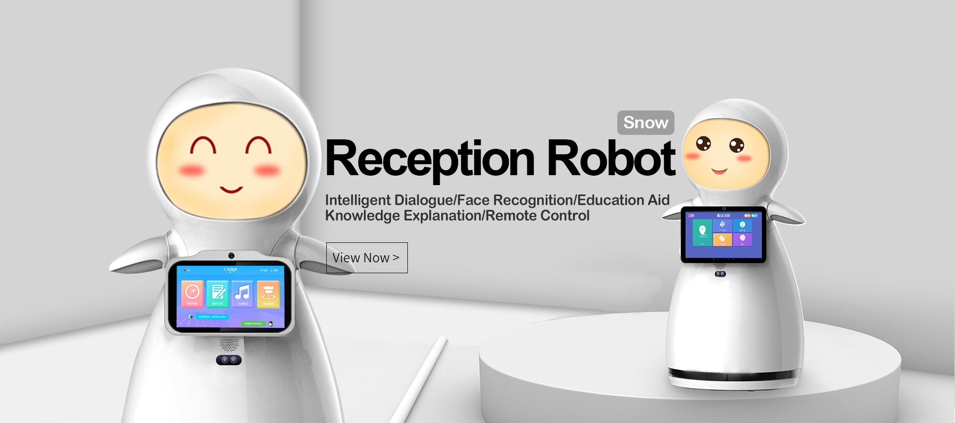 robotindustries